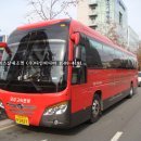 (주)다인관광 이미지