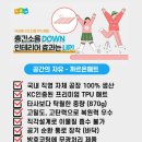 나린카운티 이미지