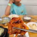 울산감리교회문고 | 울산 야음동 도리원 선암호수공원 근처 김밥 두루치기 맛집