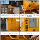 한솔종합사회복지관 이미지