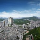 사하시장 이미지