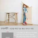 (주)엠케이솔루션 이미지