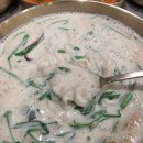 면장수 사동점 이미지