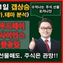 대원디앤엠 이미지