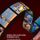 팡파르 주식회사