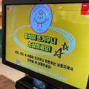 어린이대공원 맛집 _ 서울 나들이 점심 추천 빠오즈푸 본점 솔직 후기
