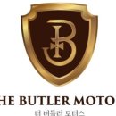 동원자동차정비 이미지