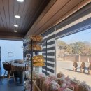 세븐일레븐 남양주송촌리점 | 몽키가든 monkey Garden 베트남쌀국수 소고기쌀국수 태국음식점 동남아음식 서종맛집 주말데이트하기...