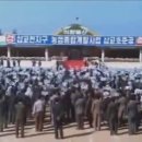 청아대