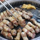 대구축산 돼지만왕소금구이(노란돼지) 이미지