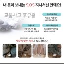 홍제한의원 이미지