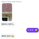 4월과 5월 사이. zip
