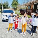 역말농장 이미지