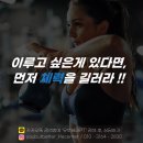 유벗베러 라이프센터 이미지