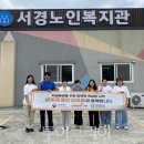 완도군정신건강복지센터 이미지