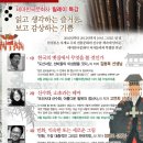 한국문화사 이미지
