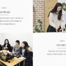 이넷홈쇼핑 이미지