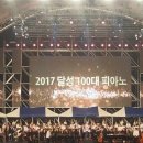 월암1급검사정비소 네이버블로그