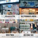 와이에이치스포츠
