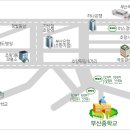 부산중학교 오는길(수정) 이미지