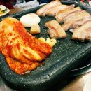 푸라자가방
