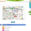 신당5동어린이집