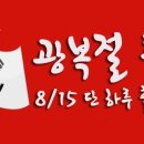 중국아로마 이미지