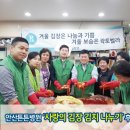 안산튼튼병원 이미지