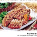 짚터 이미지