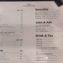 카페모던코드 이미지