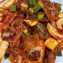 이모밥줘 이미지