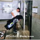 골든골프타운 네이버블로그