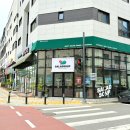 샐럽스프앤그릭요거트