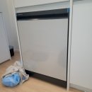 목동동로 이미지