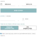 마리팜약국 이미지