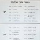 주식회사 의식주컴퍼니 이미지