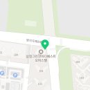 동아대 중앙 태권도장 이미지