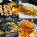 민혜네묵은지삼겹살 이미지