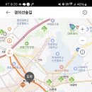 마포, 걷고싶은길 1코스 이미지