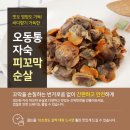 태웅물산