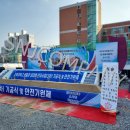 경북대학교 생활관 이미지