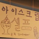 김형제고기의철학구로디지털단지역점 이미지