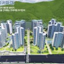 상록수로 아시아경제