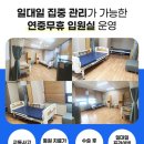 갤러리성모정형외과의원 이미지