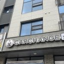 카군외형유리복원 | 다산 손세차 맡기러 갔다가 사고수리까지 해결한 후기! 다산 디테일링,다산 외형복원 카체인지