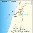 여호수아 10장 29-43절 - 남부 가나안 정복 전쟁 마무리 이미지