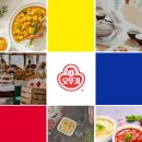 오뚜기식품_하 이미지