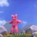 미현헤어