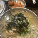 용산 통큰칼국수 후기