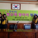별모래 Daum카페